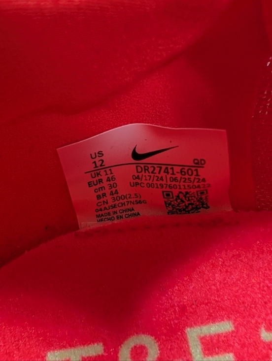Nike Zoom Ja Fly 4 Bright Crimson Volt Track Sprinting Spikes Mens 12 DR2741-601 main image 5